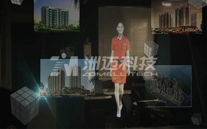 虚拟迎宾系统