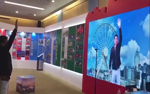 香港回归纪念展虚拟拍照