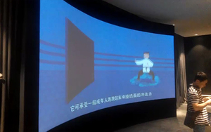 西安万科售楼中心
